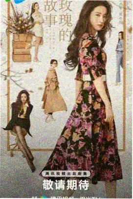 罪夜之奔