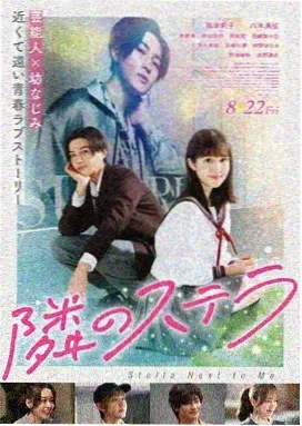 方形